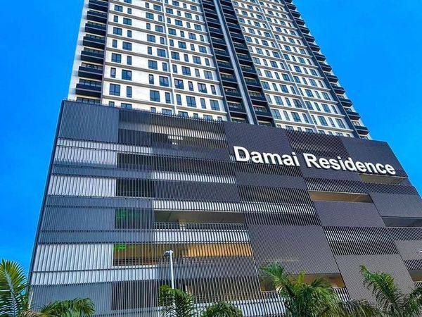 Residensi Damai Inda ...