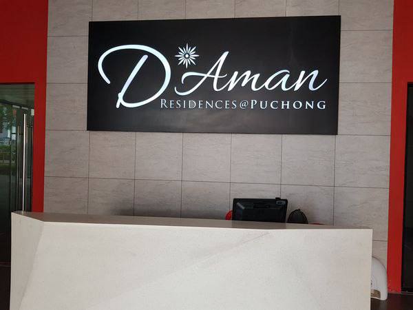 D Aman Residence, Puchong - photo 12