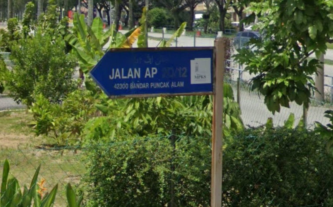 Idaman Warisan Alam Perdana, Bandar Puncak Alam - photo 2