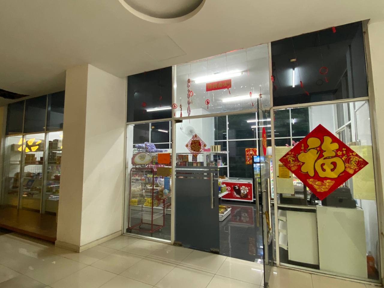 Seri Kuchai,Arte Kuchai Lama,KL - photo 9