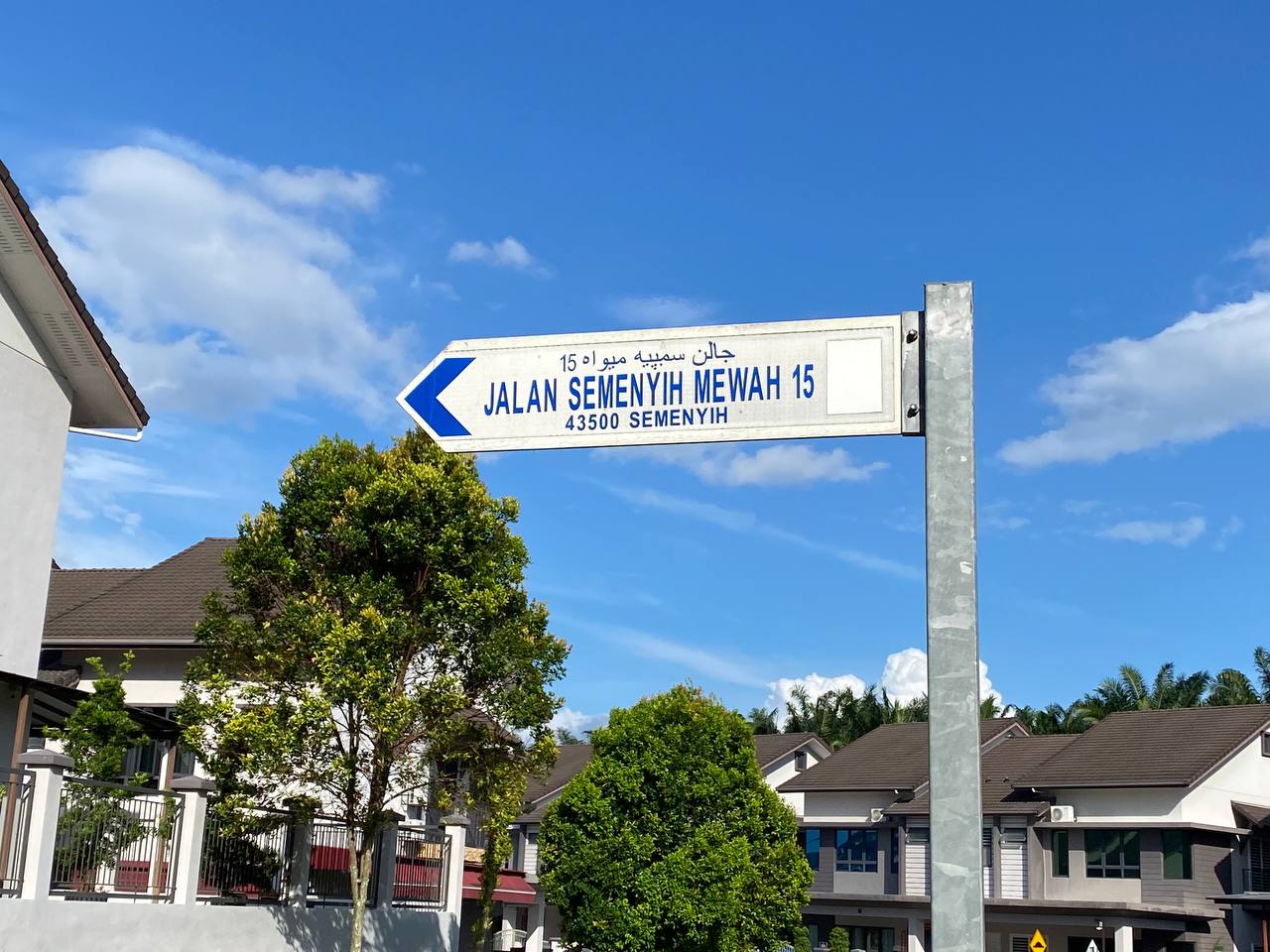 Taman Semenyih Mewah, Semenyih, Selangor - photo 10