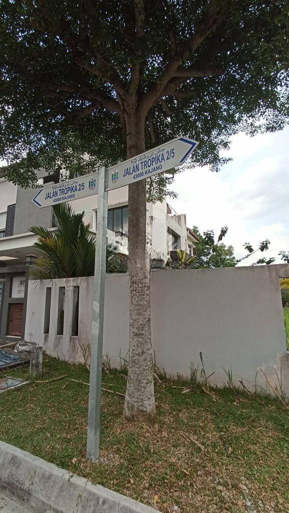 Taman Tropika 2, Kajang, Selangor - photo 3