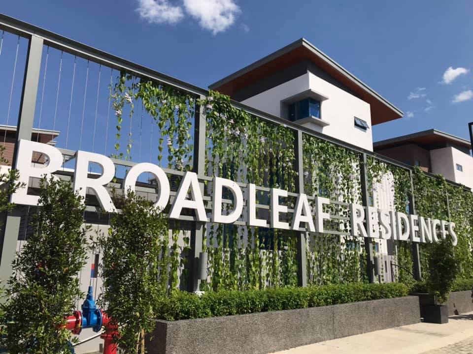 Broadleaf Residences,Kota Kemuning, Shah Alam - photo 2