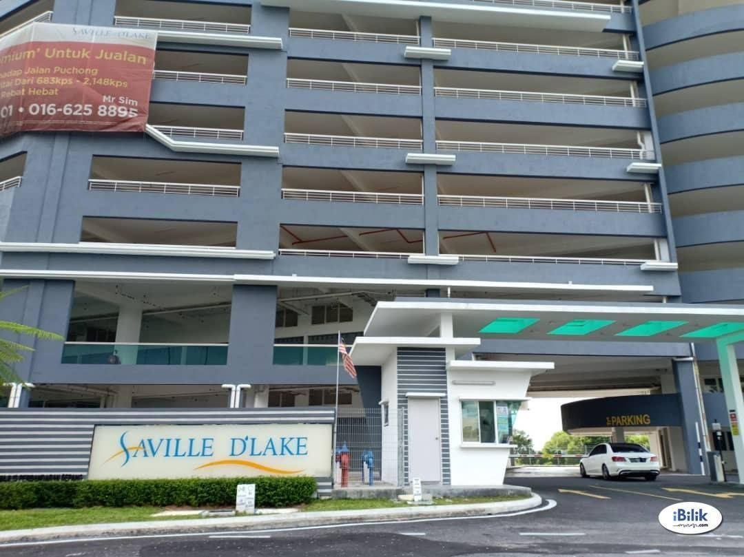 Saville D Lake, Jalan Saville, Puchong - photo 3