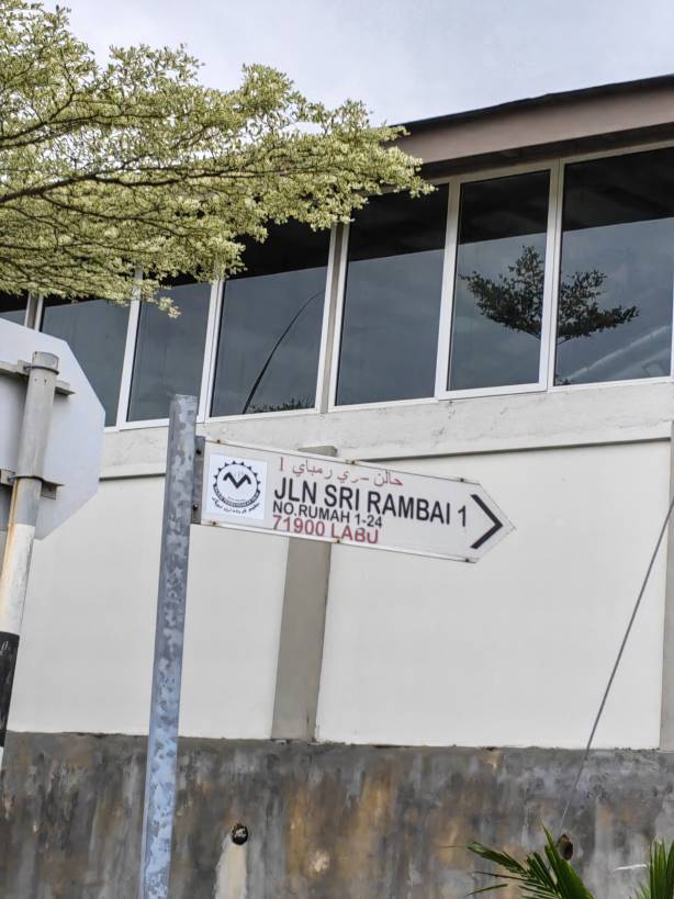 Taman Sri Rambai,Labu,Kg Kondok Nilai - photo 10