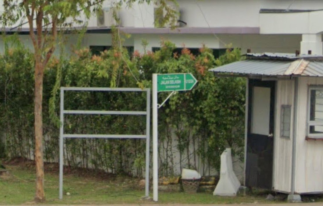Cahaya Alam, No 22, Jalan Selasih U12 24 - photo 4