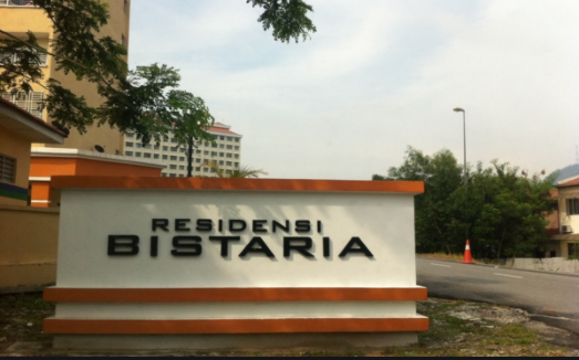 RESIDENSI BISTARIA office unit for sale - photo 2