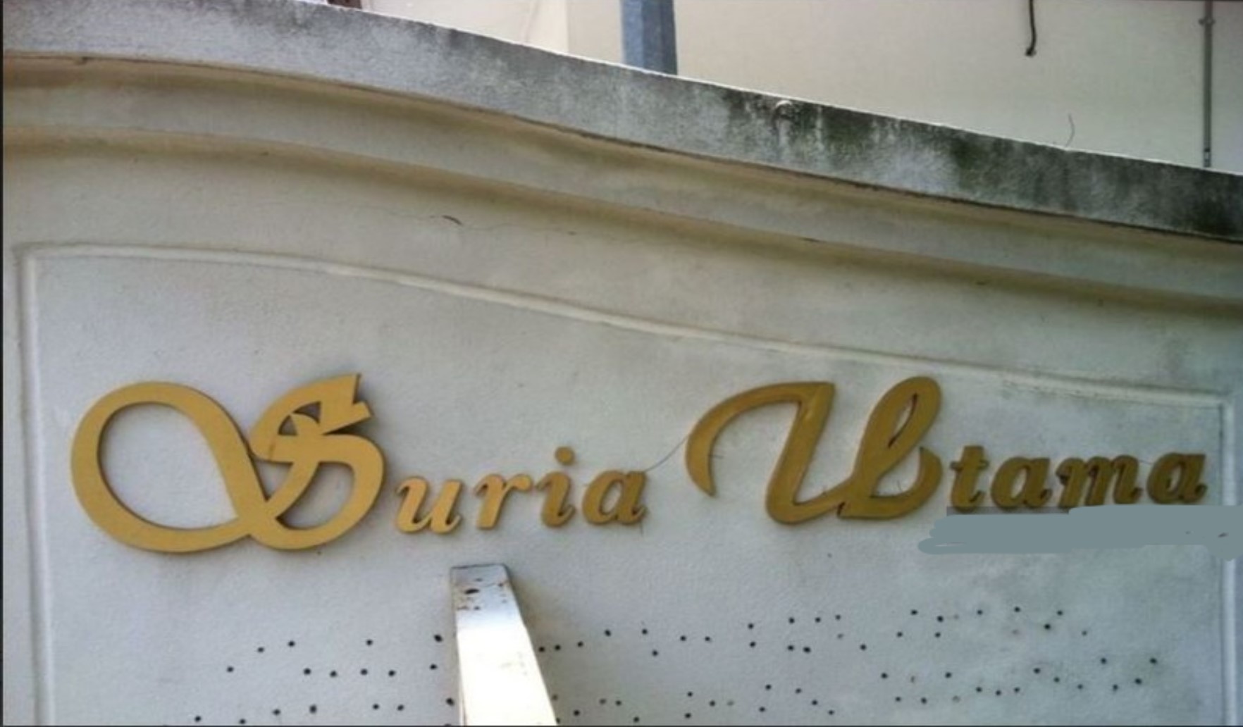 Suria utama town house at petaling jaya for sale - photo 5