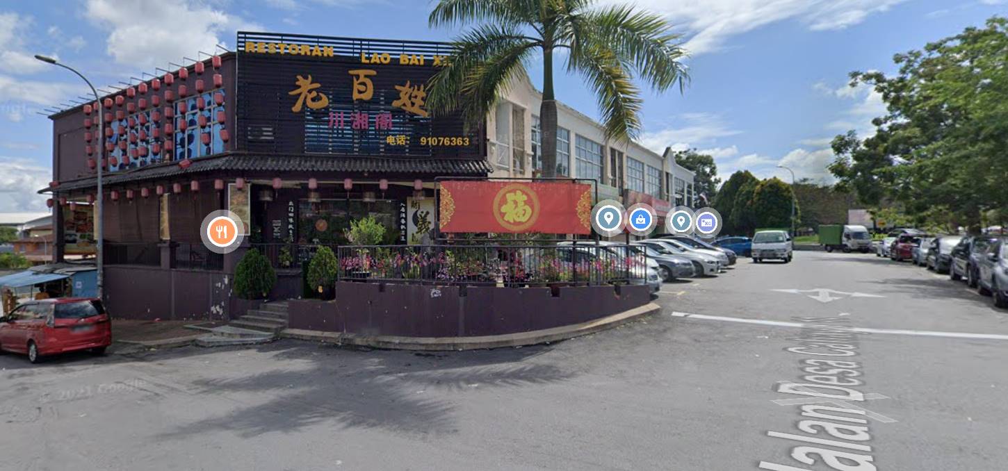 cheras bandar damai cahaya ground floor shop rent