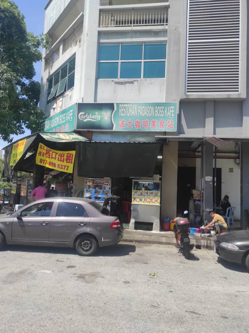 Fadason kepong office retail lot rent 2rd floor - photo 2