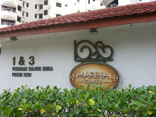 Marina Tower - photo 2
