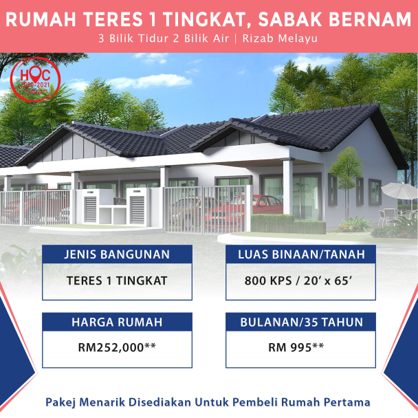 Taman Teratai - photo 2