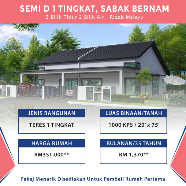 Taman Teratai - photo 3