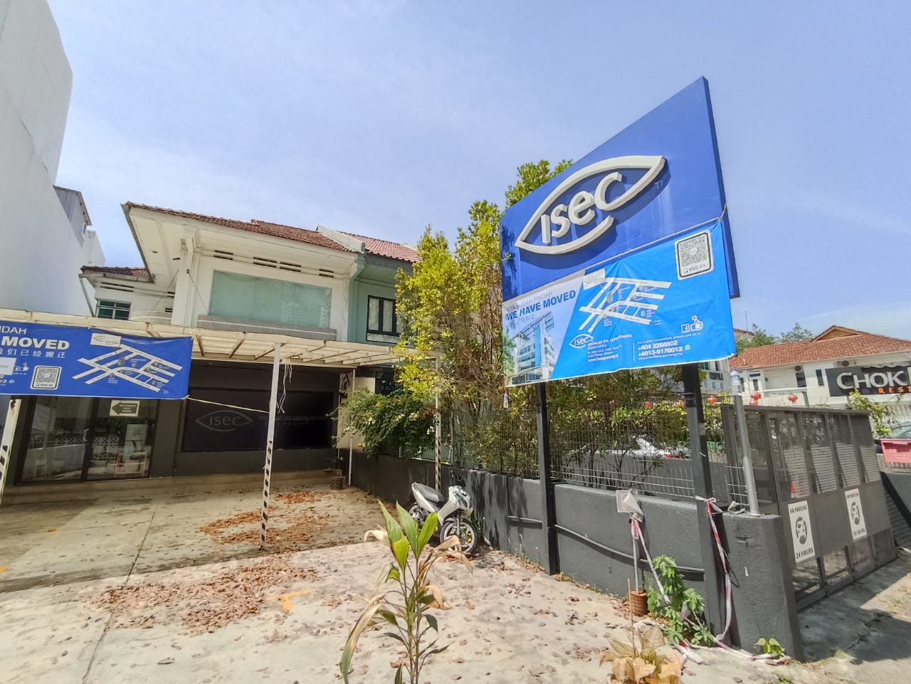 Jalan Burma 2 Sty Commercial 5000sf Main Road - photo 2