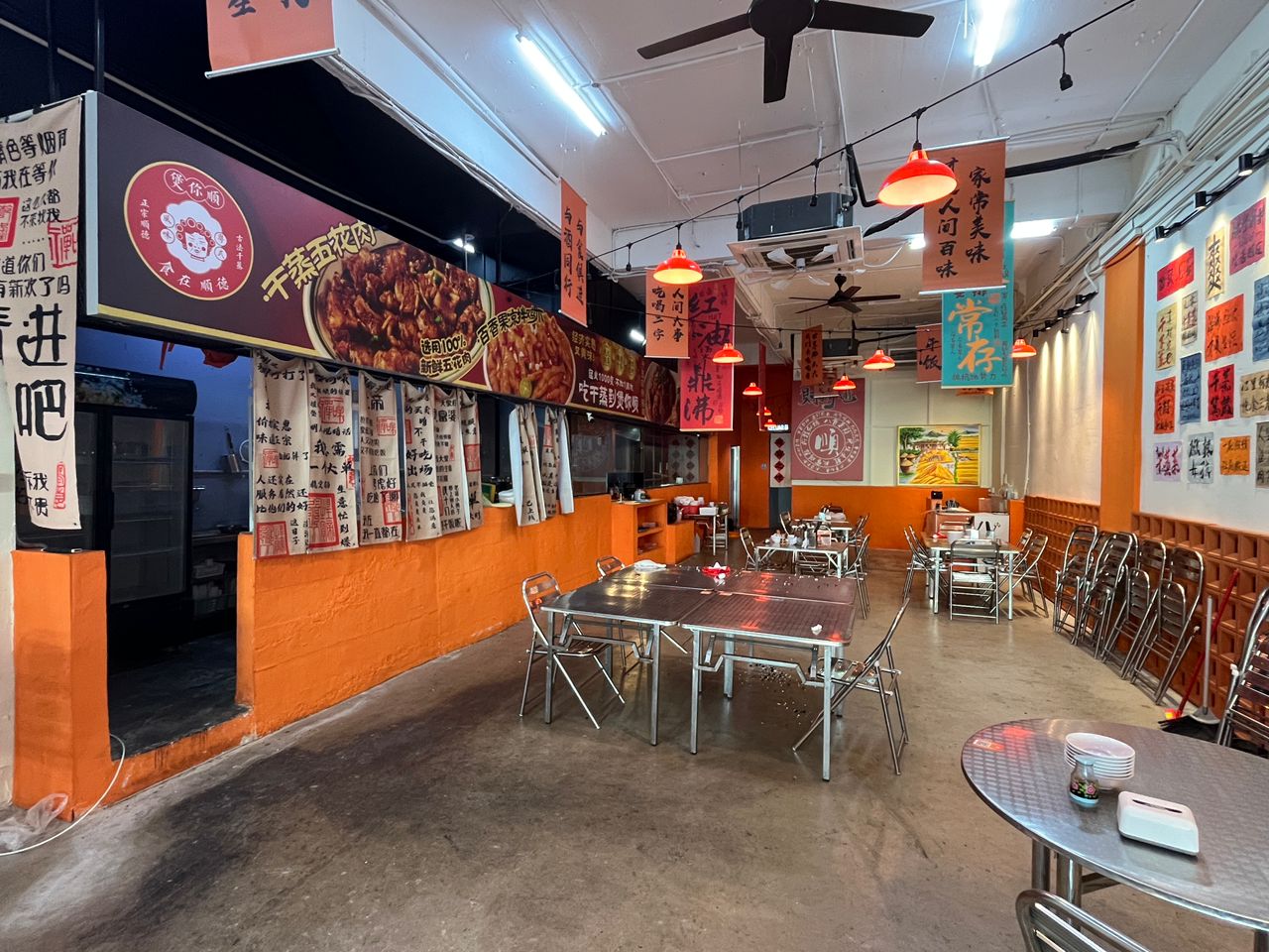 Georgetown Lorong Selemat Ground floor 2000sf - photo 5