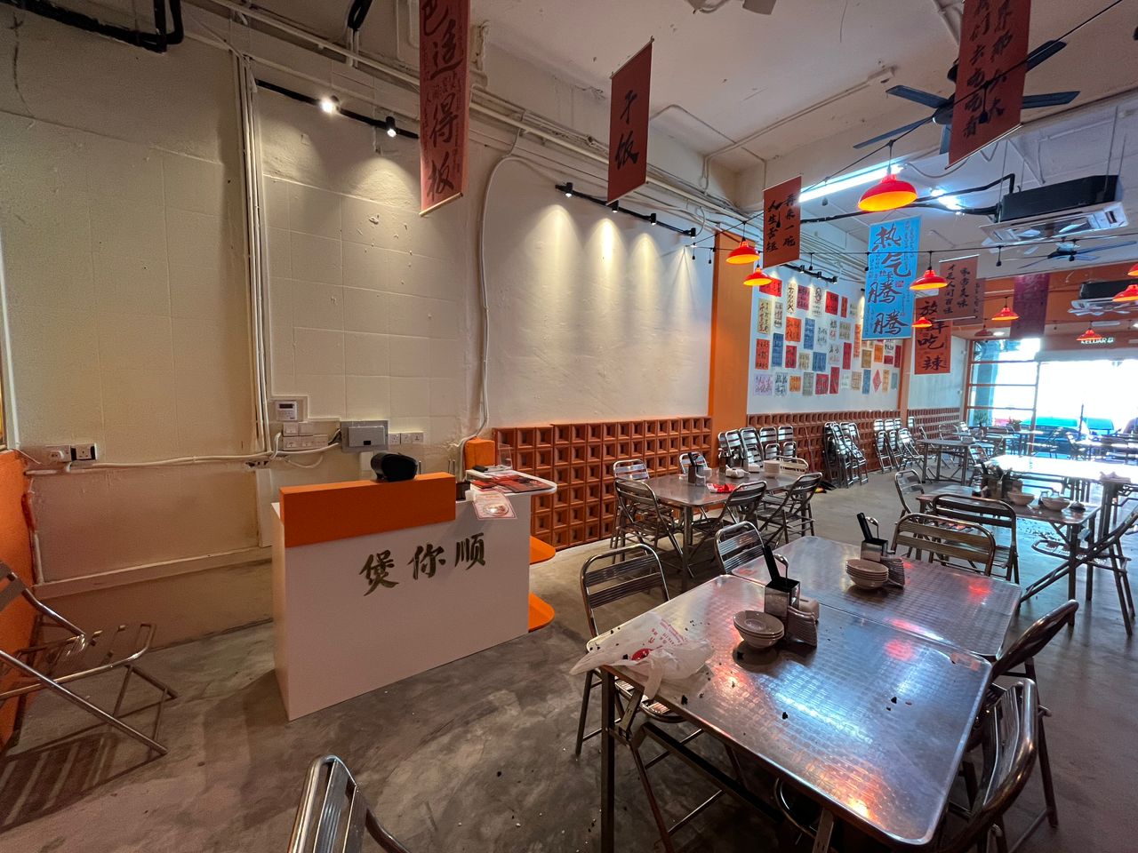 Georgetown Lorong Selemat Ground floor 2000sf - photo 7