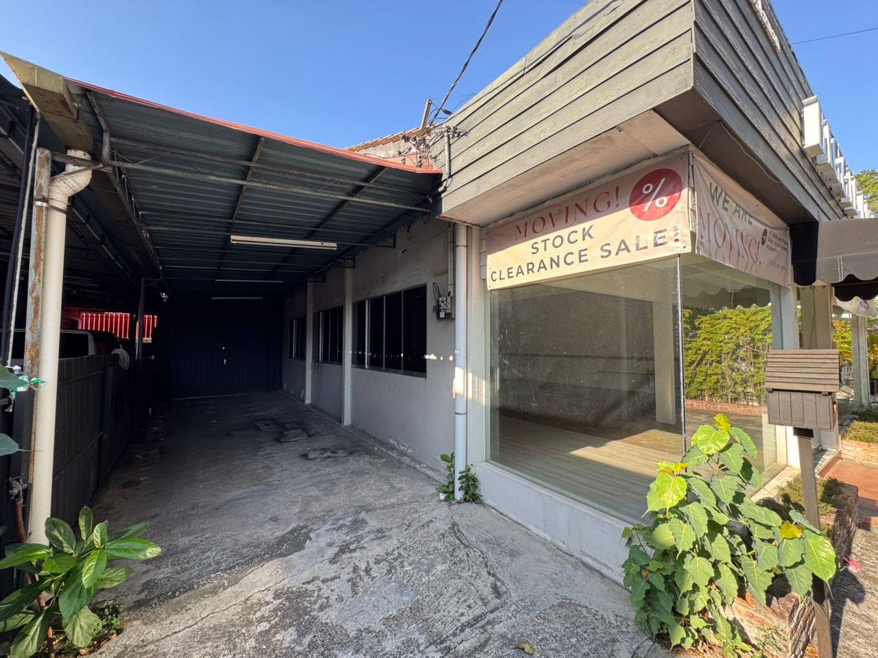 1 Sty Commercial Use Bungalow Jalan Kelawai - photo 5