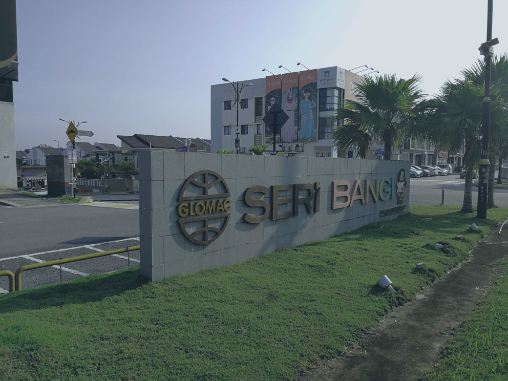 2 and half Sty Shoplot Seksyen 8 Seri Bangi - photo 2