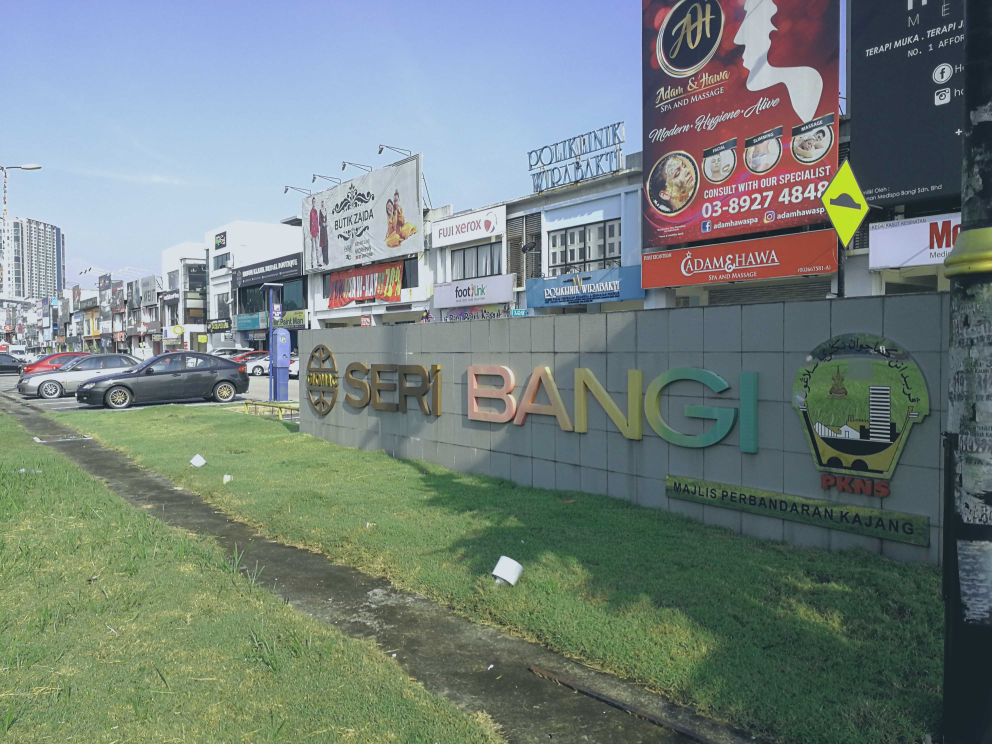 2 and half Sty Shoplot Seksyen 8 Seri Bangi - photo 5