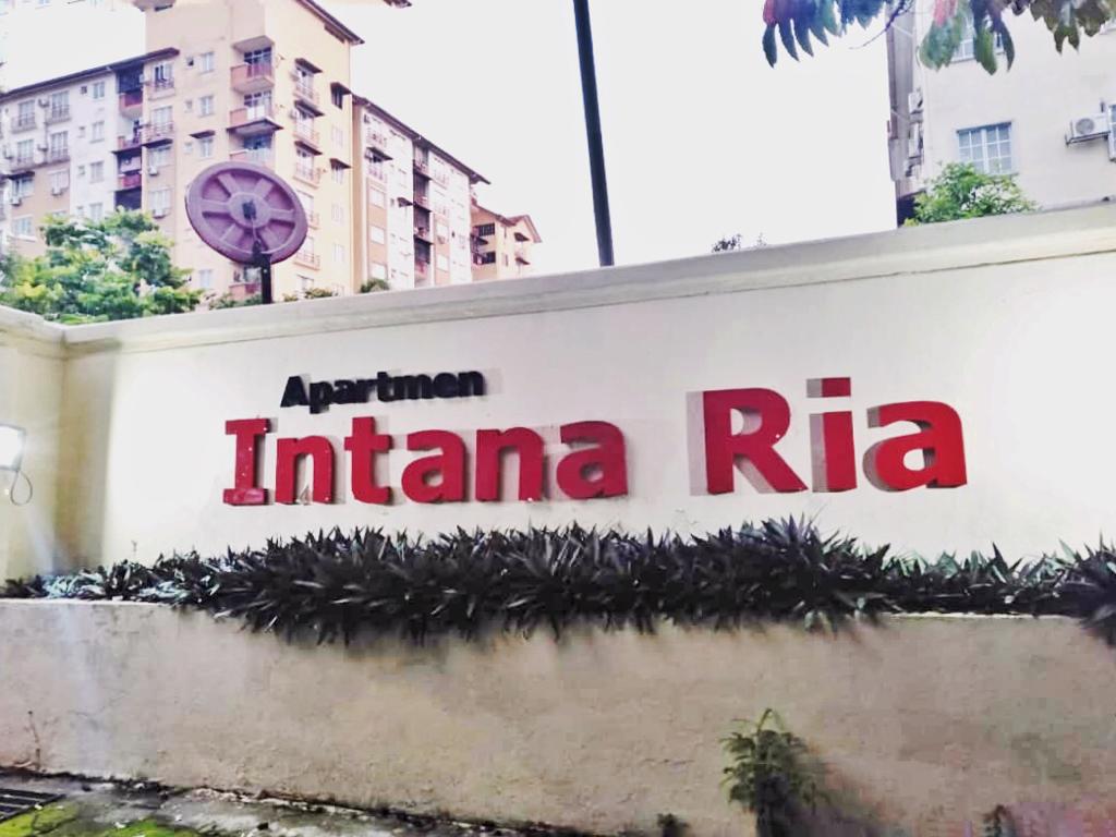 Intana Ria, Seksyen 7, Bangi - photo 9