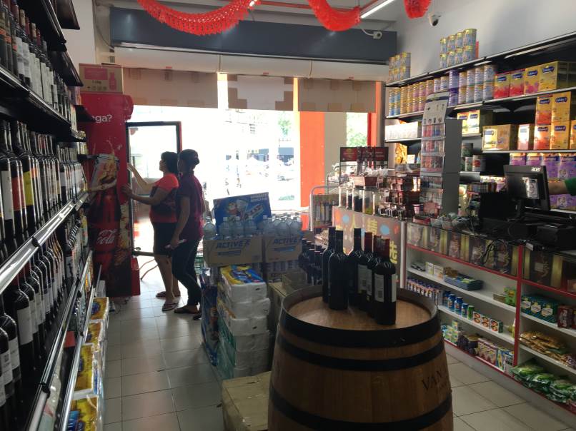 Sri Petaling Shoplot - photo 3