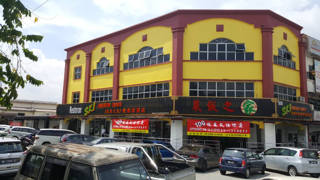 CORNER SHOPLOT Pusat Perdagangan Seri Kembangan