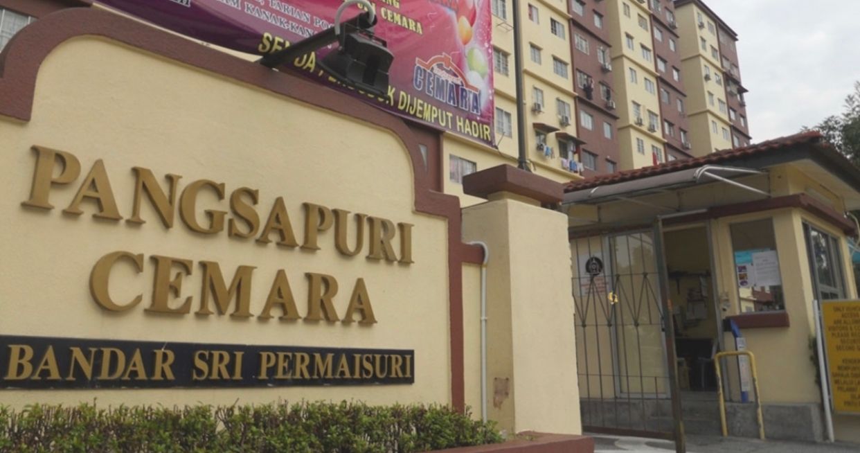 Cemara Apartment Bandar Sri Permaisuri - photo 2