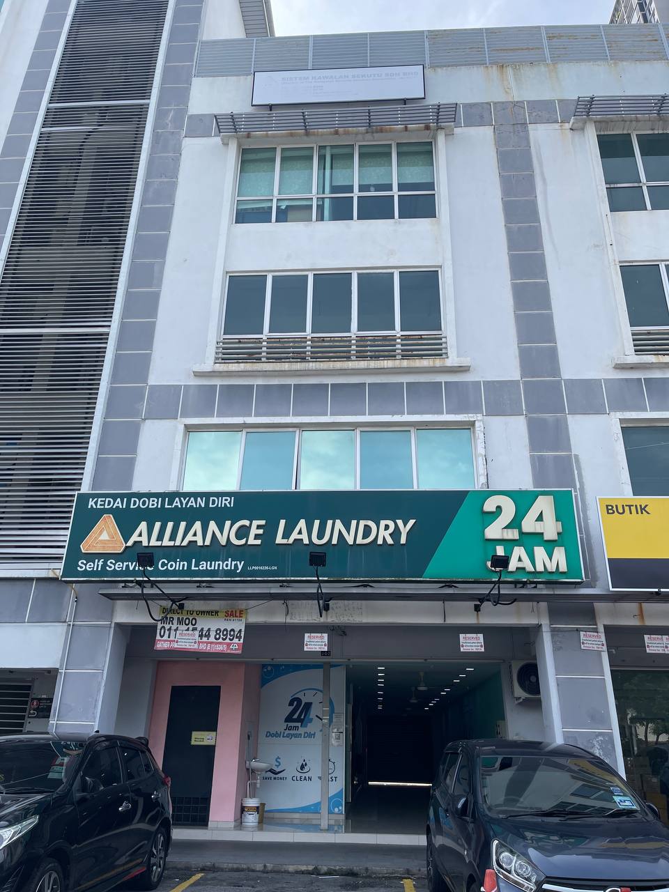 Three Storey Kelana Parklane Commercial Hub - photo 2