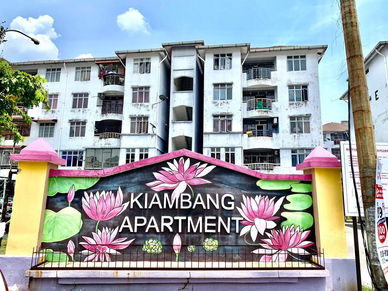 Kiambang Apartment Jalan Putra Perdana Puchong - photo 2