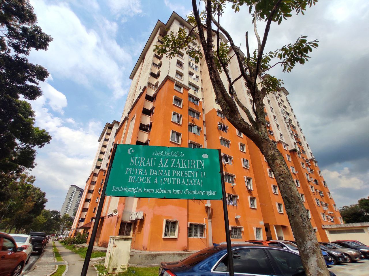 Mukaram Putra Damai P11 - photo 2