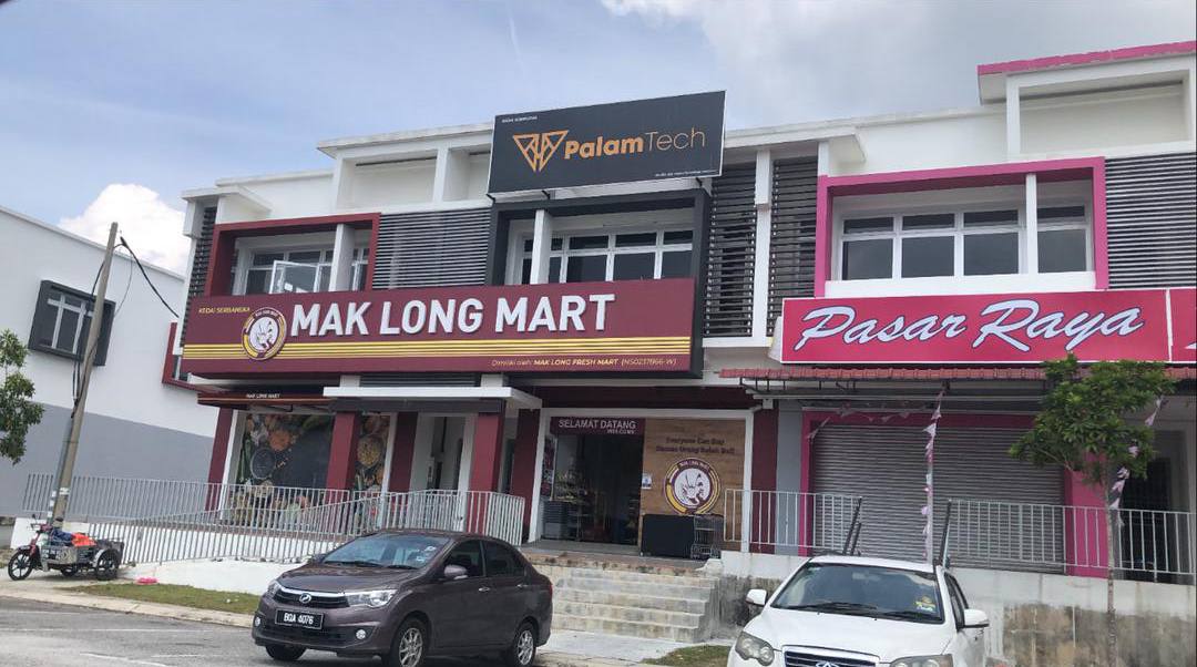 2 Storey Shop Office Pusat Perniagaan Puncak Besta - photo 4
