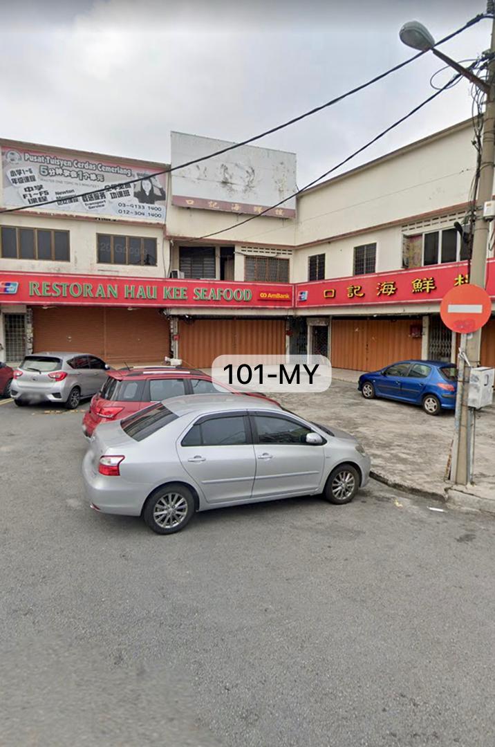 Cheras Taman Yulek 2 Storey Shoplot Corner Mainroa - photo 3