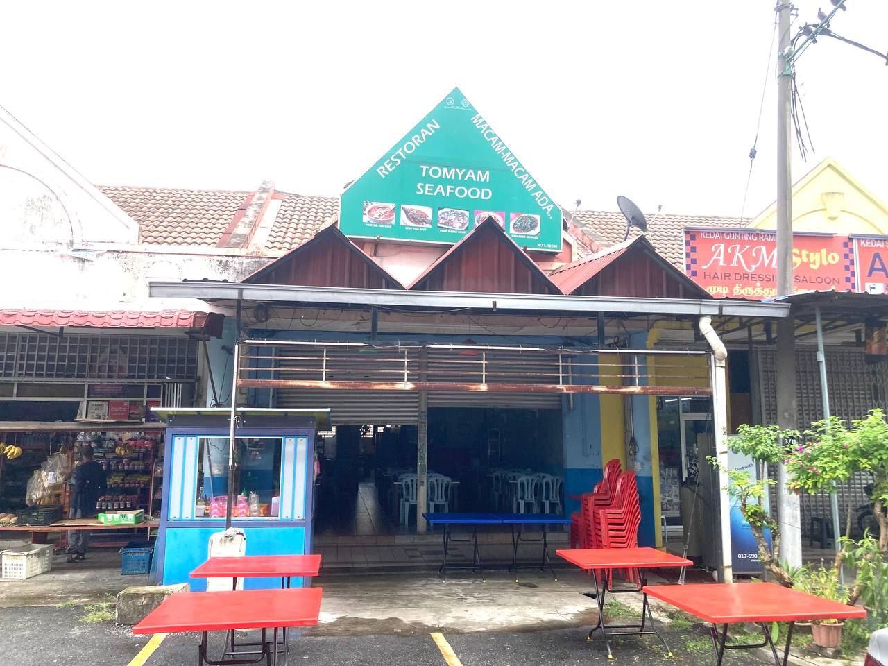 For Sale Shop Lot Cheras Jaya - photo 4
