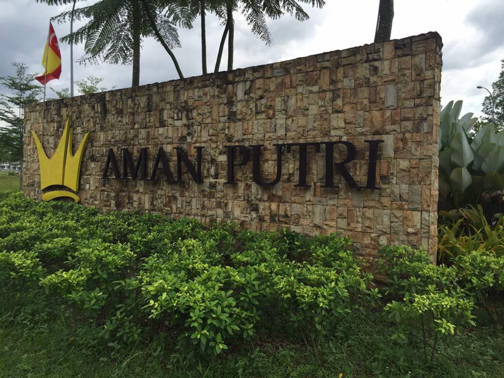 Corner Lot, Aman Putri Fasa 3, Sg Buloh - photo 4