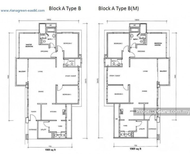 Riana Green East Condominium - photo 3