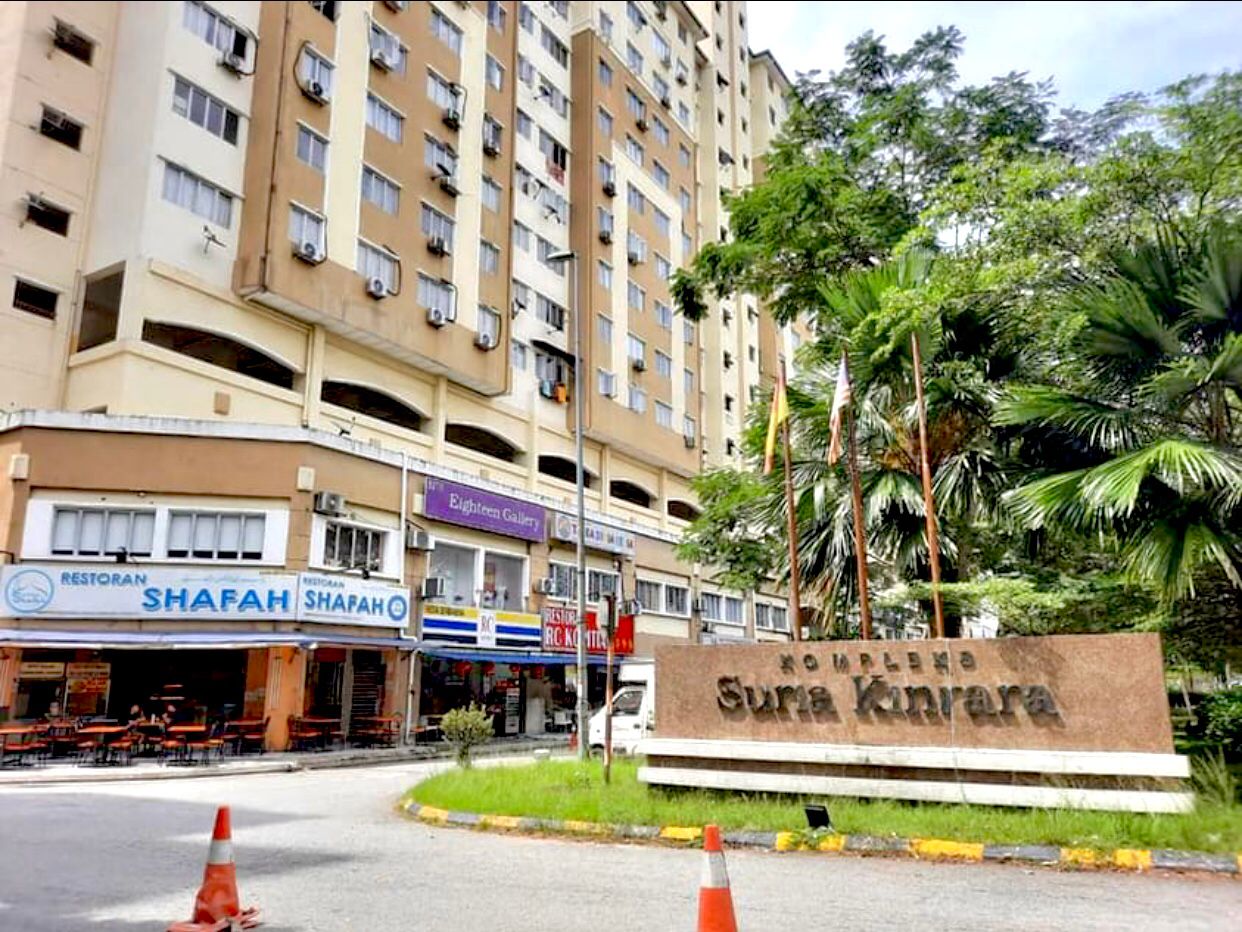 Suria Kinrara - photo 3