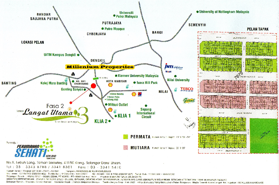 Taman Langat Utama 3 - photo 2