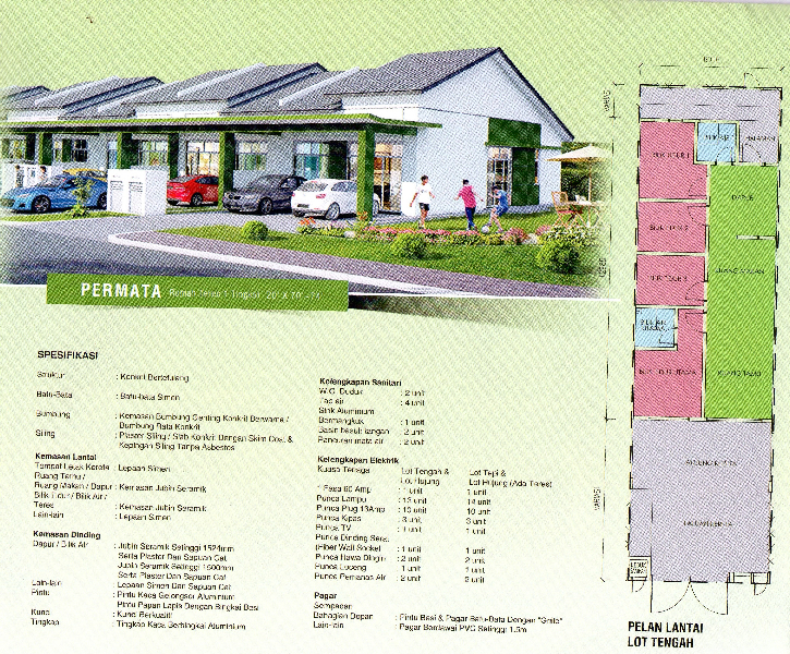 Taman Langat Utama 3 - photo 4
