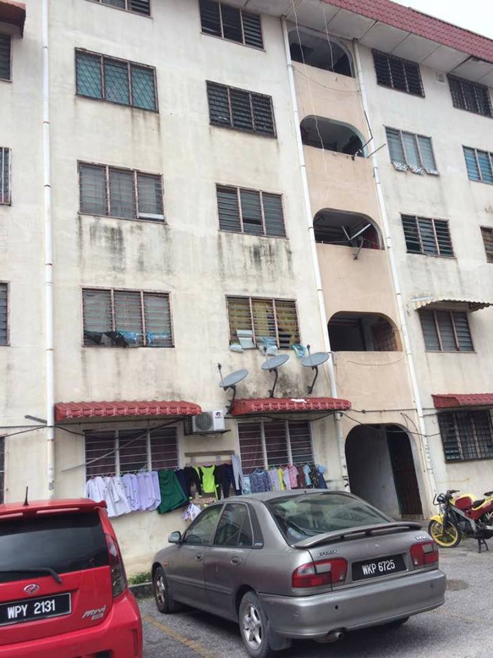 Taman Taming Impian Kajang