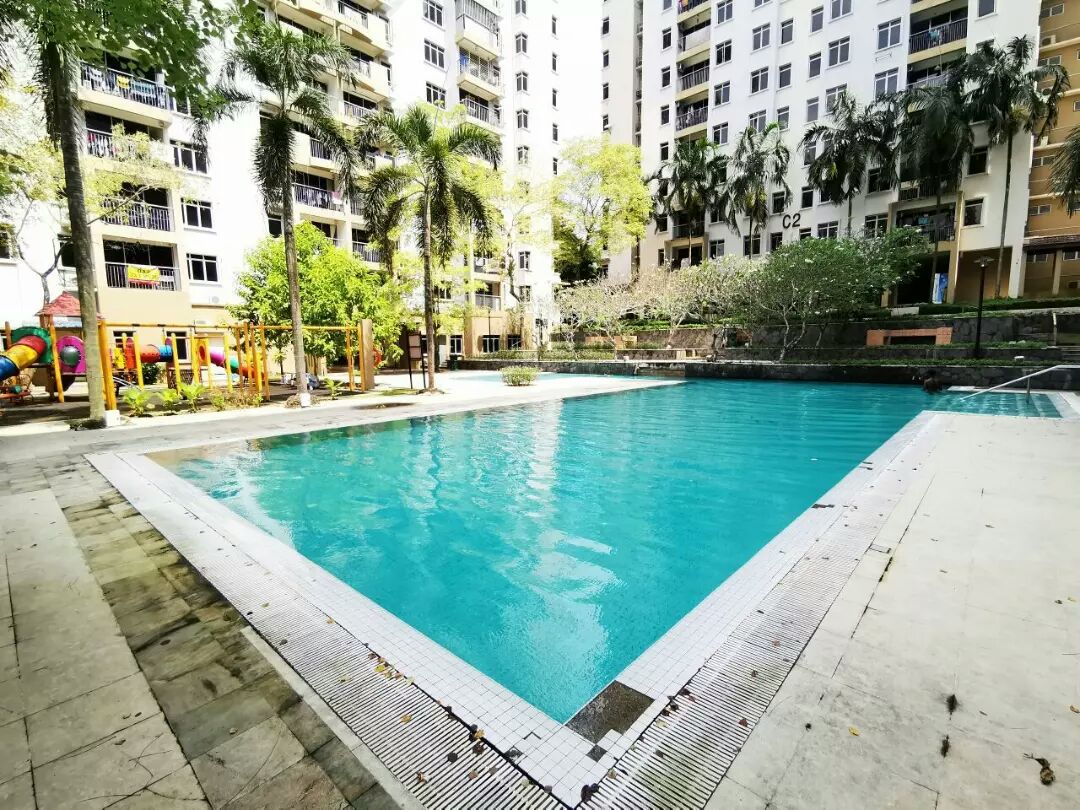 Cyberia Smarthomes Condominium Cyberjaya