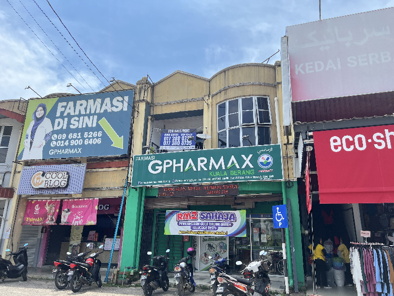[Hot Deal Ready To Rent] 2 Storey Shoplot Kuala Berang With Ready Tenant - photo 2