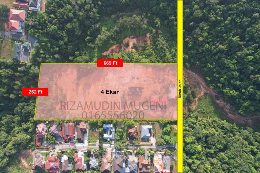 Sungai Merab Bangi - photo 2