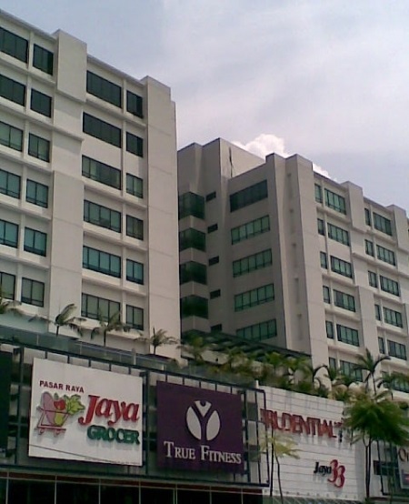Jaya 33, Petaling Jaya - photo 2
