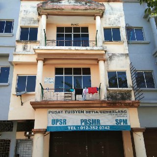 3 Storey Shop Lot Putra Point, Bandar Baru Nilai