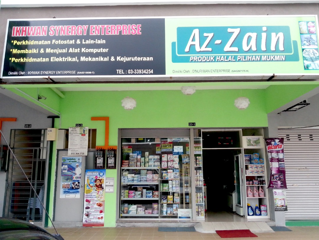 Rumah Kedai Double Storey Bandar Puncak Alam - photo 1