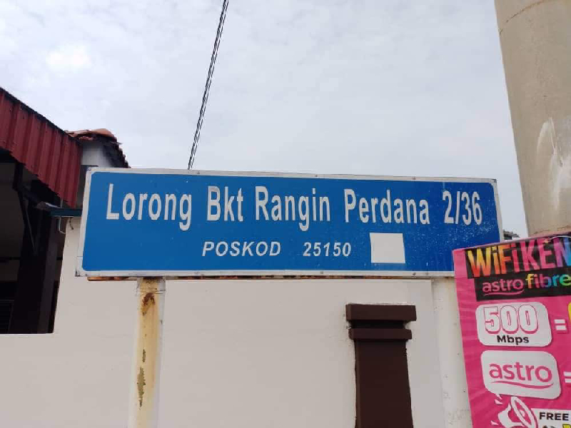 Saya ada satu rumah lelong di Bukit Rangin yang murah 85k dibawah harga pasaran - photo 3
