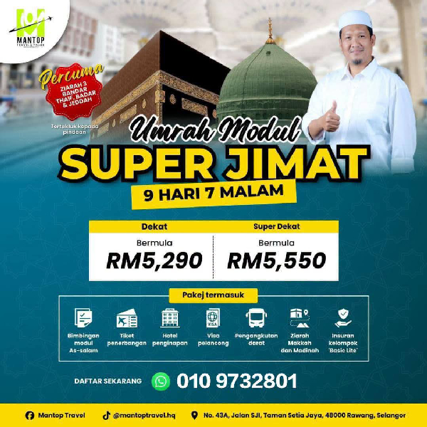 PAKEJ UMRAH MURAH
