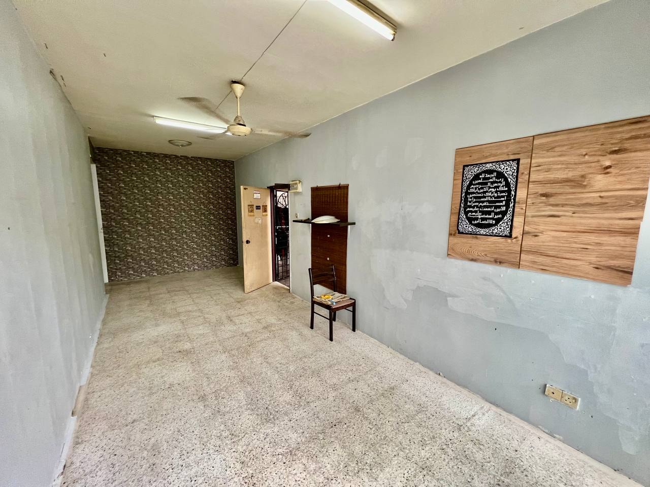 SRI MELOR APARTMENT UKAY PERDANA - photo 4