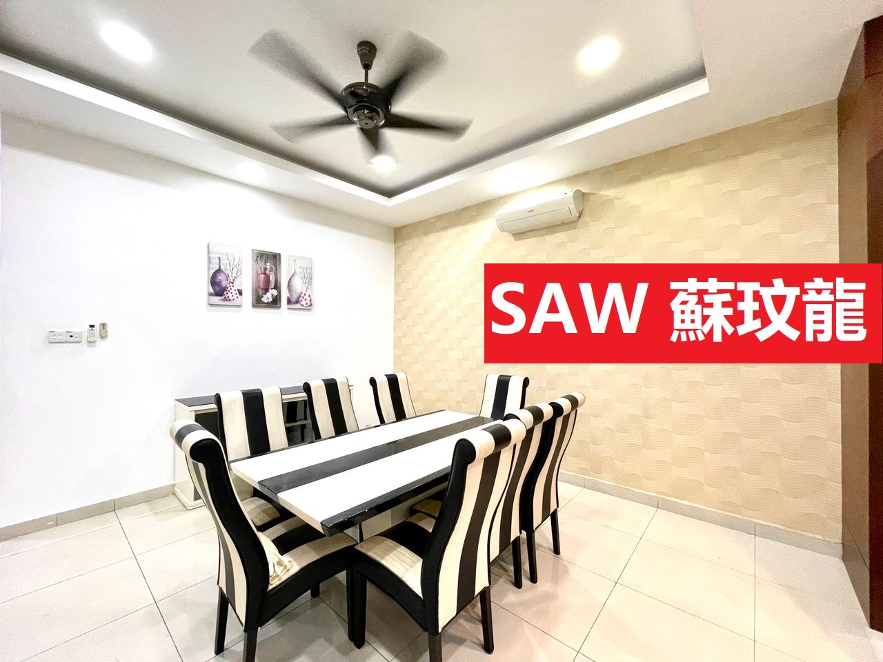 3 Storey Terrace, Ba ...