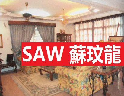Bungalow gelugor ...